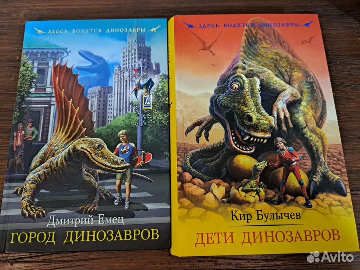 Книги,энциклопедии
