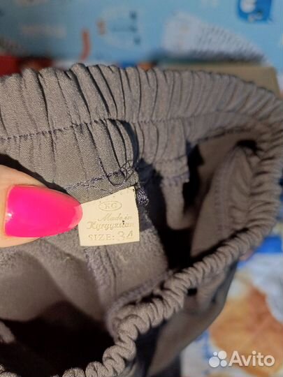 Штаны на флисе для мальчика