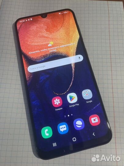 Samsung galaxy a50 64gb