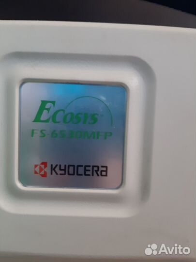 Лазерное мфу Kyocera ecosys FS-6530MFP