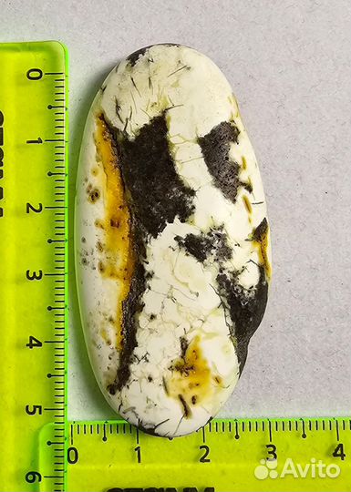 Янтарь редкой расцветки