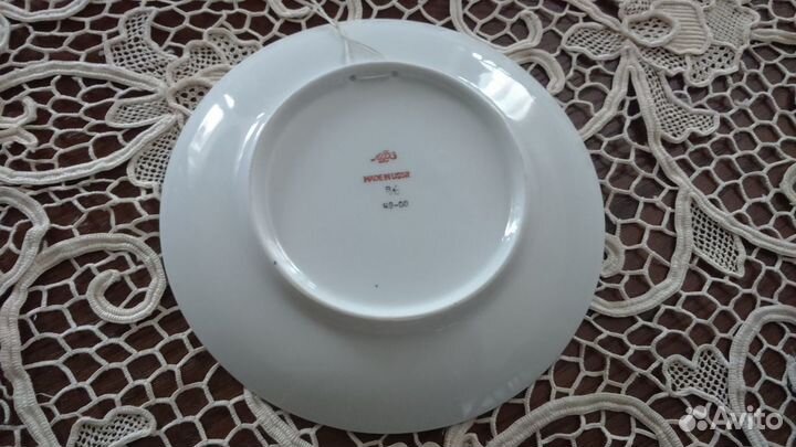 Тарелка настенная, лфз, D20 см