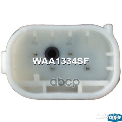 Амортизатор подвески задний WAA1334SF Krauf