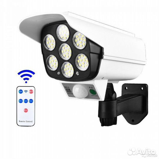 Прожектор на солнечной бат. с пультом в виде камер