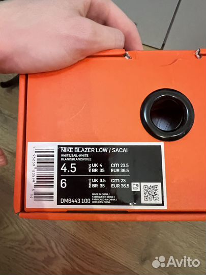 Nike Sacai X Blazer Low White Patent (оригинал)