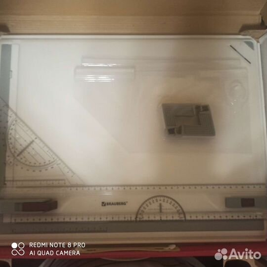 Чертежная доска A3