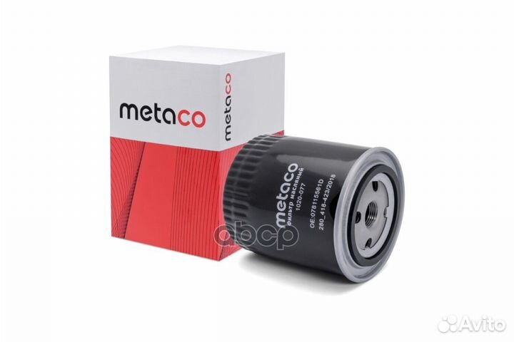 Фильтр масляный;audi 80/A4/6/8/VW passat B5/B6