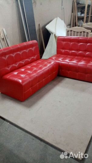 Диван офисный