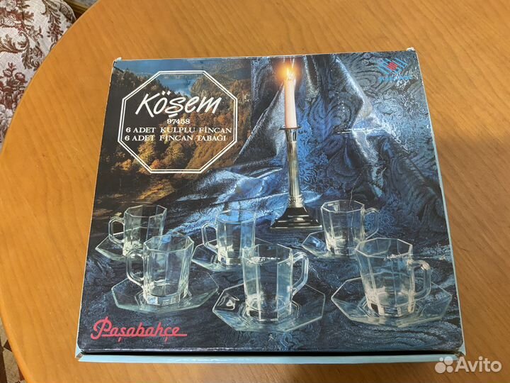 Кофейные пары