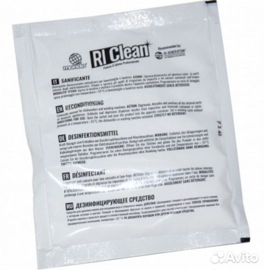 Средство от накипи