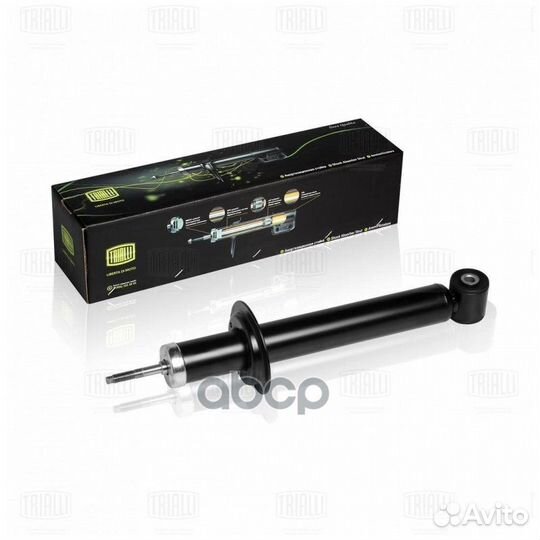 Амортизатор задний масляный LADA 2110-2112 (AH