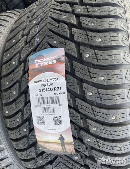 Nokian Tyres Hakkapeliitta 10p SUV 275/45 R21 и 315/40 R21 115T