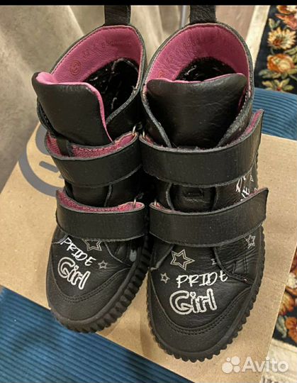 Ботинки демисезонные