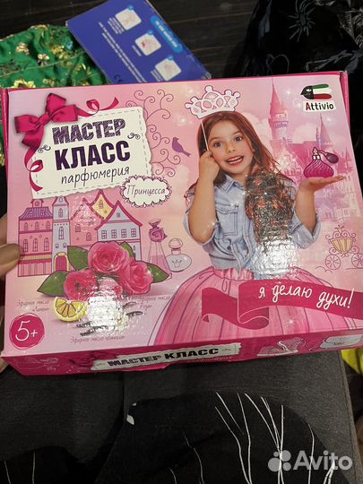 Мастер класс по парфюмерии для девочек