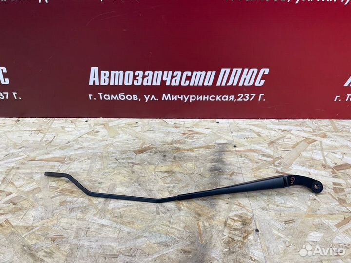 Поводок дворника правый LADA Vesta