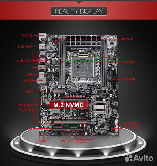 Материнская плата lga 2011 X79