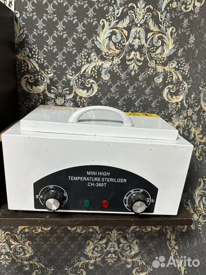 Шкаф сухожаровой