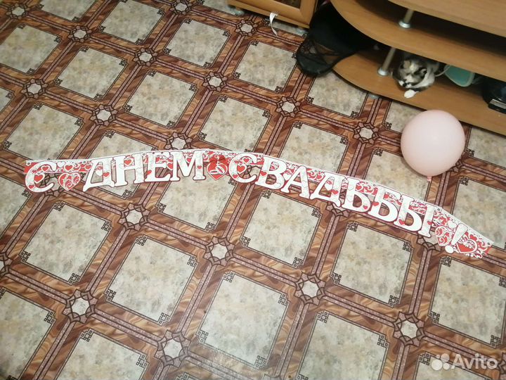 Настенное украшение, украшение на машину