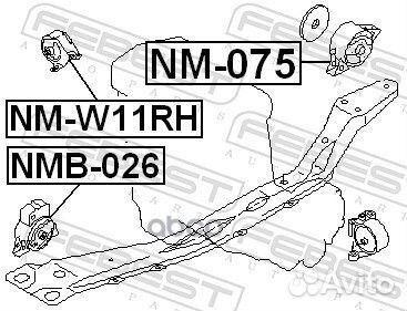 Подушка двигателя задняя AT NM075 Febest