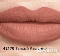 Жидкая матовая помада