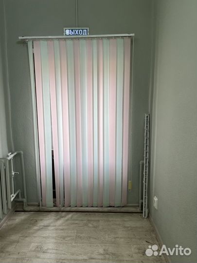 Жалюзи вертикальные бу