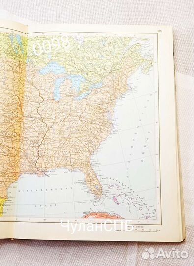 0098к Атлас Мира 1984г