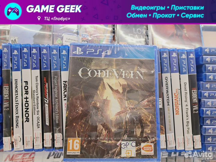 Code Vein на PS4