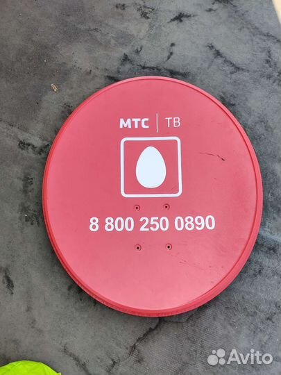 Спутниковая антенна МТС