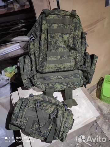 Тактический рюкзак