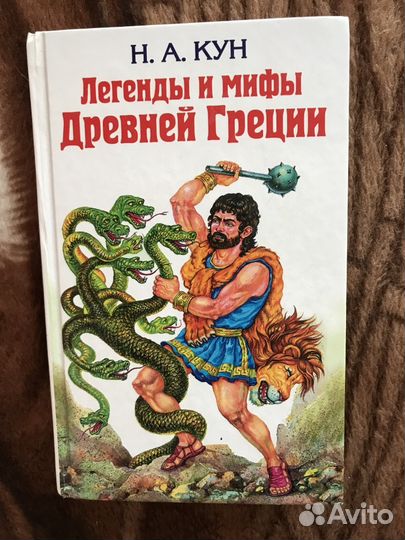 Книги для детей