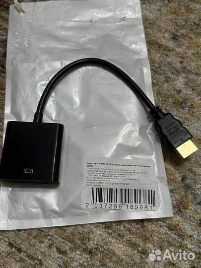 Переходник VGA-hdmi + аудио выход