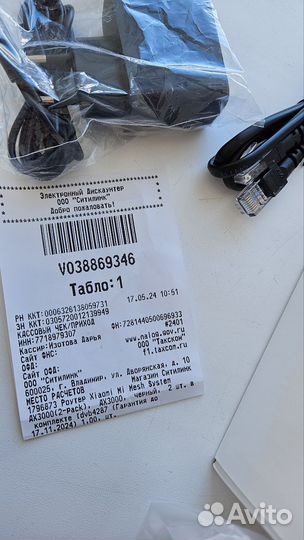 Роутер Xiaomi ax 3000 (Wi-Fi 6)