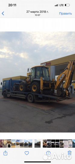 Экскаватор погрузчик JCB