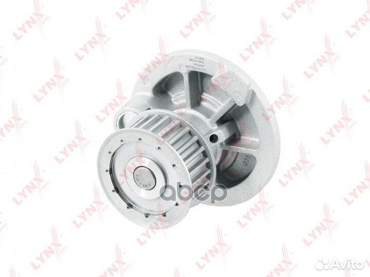 Насос водяной CW-0196 lynxauto