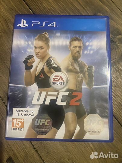UFC2