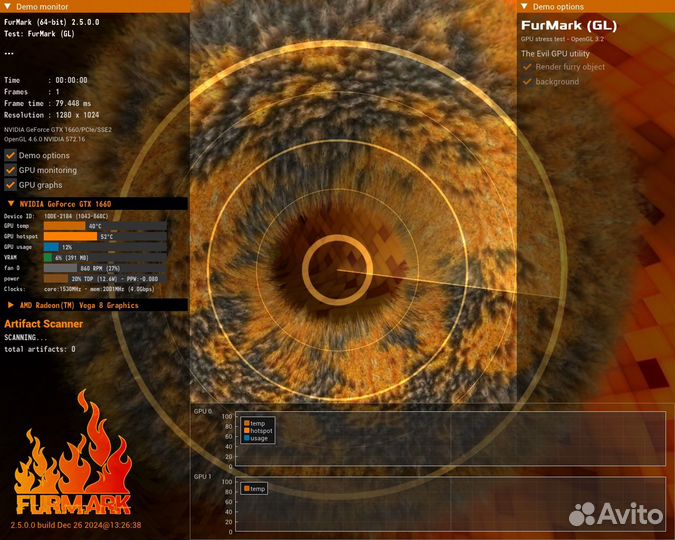 Системный блок HP