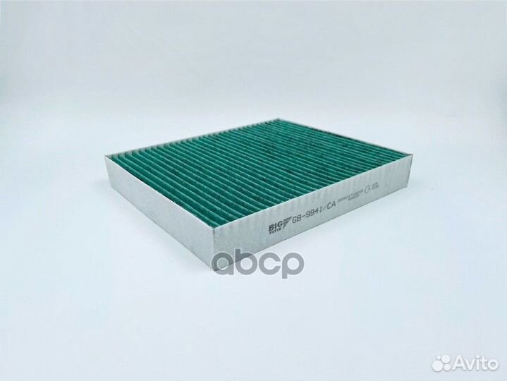 Фильтр салона антибактериальный chevrolet Aveo