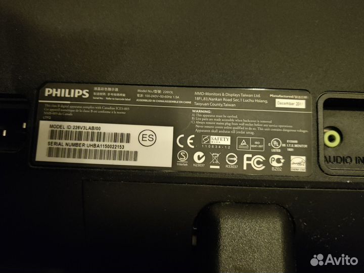 Монитор philips 226v3l