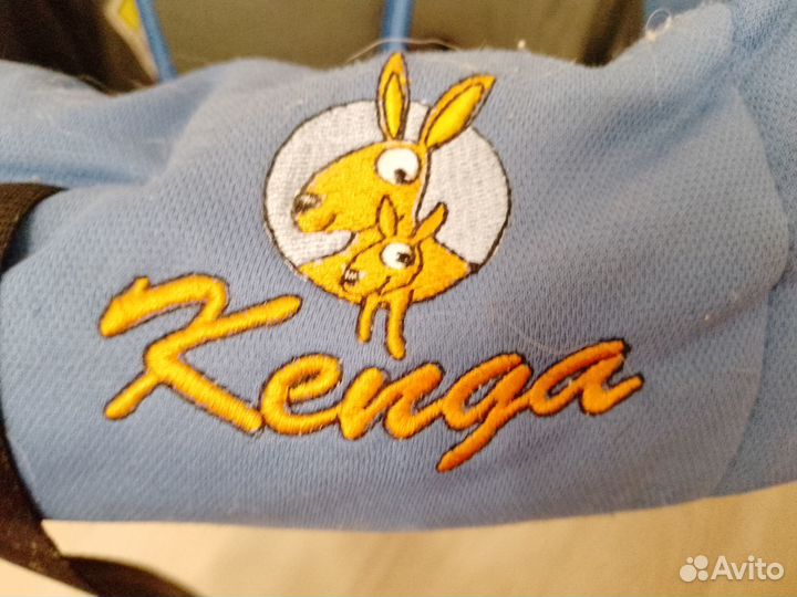 Детская автолюлька