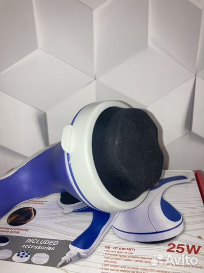 Вибромассажер для тела антицеллюлитный