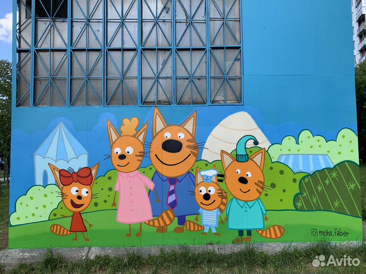 Граффити/Художественное оформление