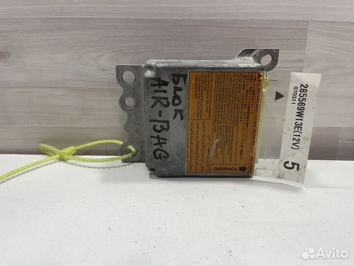 Блок управления SRS Airbag Nissan Teana J31 qr20de