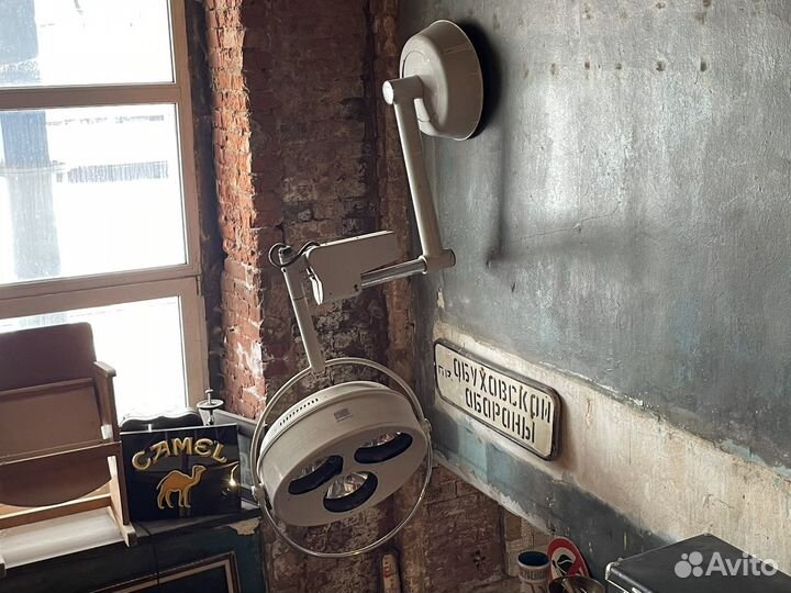 Операционная лампа СССР