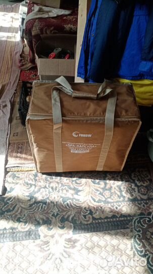 Массажный прибор