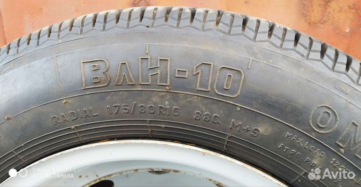 Омскшина O-100 175/80 R16