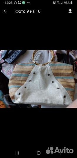 Сумки женские