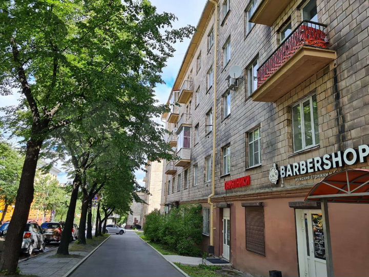 Свободного назначения, 53.5 м²