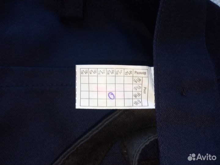 Костюм сварщика