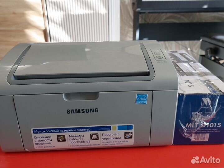 Принтер лазерный samsung