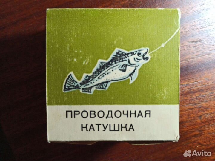 Катушка проводочная СССР